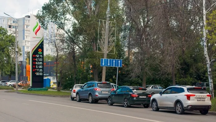 Fuel Shortages in Russia