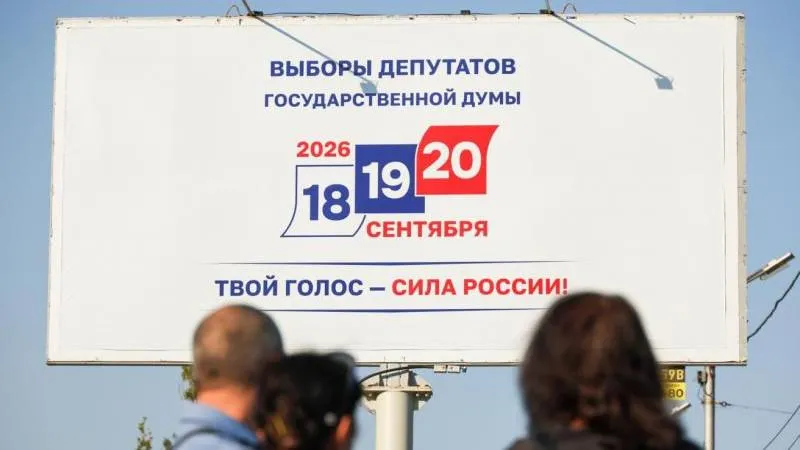 Three-day voting begins in Russia as citizens choose a new State Duma