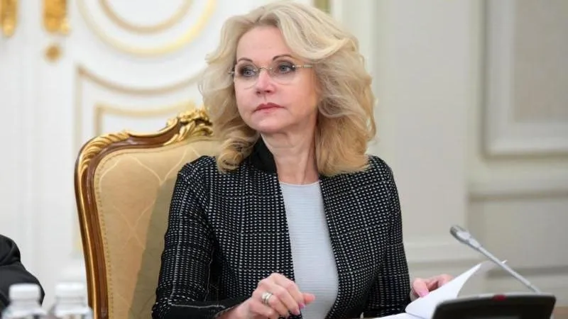 Golikova urges learning to use artificial intelligence