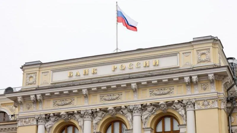 Bank of Russia Cuts Key Rate to 14%, Defying Pessimistic Analysts