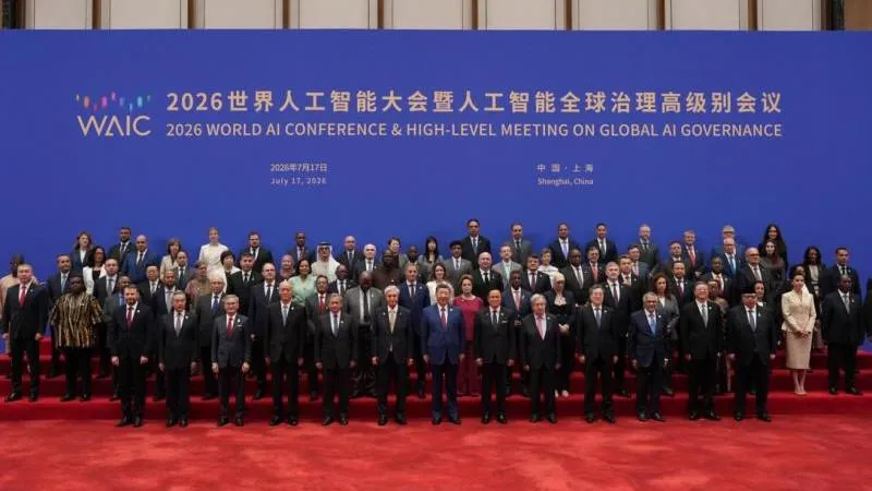 World Conference on AI opens in Shanghai with Russian participation